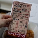 양계장집아들 이미지