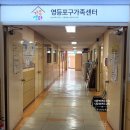 드림취업 이미지