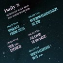 KT&G상상마당부산 라이브홀 네이버블로그