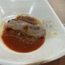 염소맛집 | 아라동 맛집 추천! 겨울 보양식으로 딱 좋은 흑염소 곰탕 맛집 후기