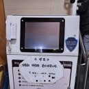 발렌타인온천모텔 이미지