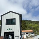 더숨 | 마산 창원 근교 카라반 추천 더숨포레스트 내돈내산 후기