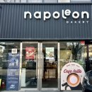 성북동3 | [성북동 나폴레옹과자점 본점] 서울 3대 빵집 딸기 생크림 케이크 후기 (주차/영업시간/빵 추천)