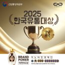 이노티안경 이미지