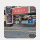 북창동순두부(대구시지점) | 대구 범어네거리 북창동순두부 점심 후기