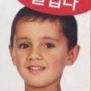 삑사리 당구장 이미지