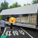 안산원곡 유치원 이미지