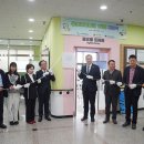 서귀포시동부도서관 이미지