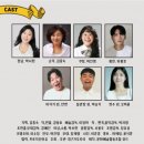 별무리협동조합