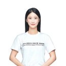 이지수한복 이미지