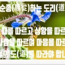 부효사 이미지