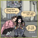 크라운호프천안쌍용점