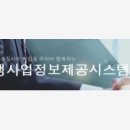 보드람치킨오산세교2지구