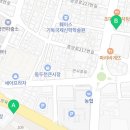 현대종묘농약사 이미지