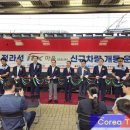 여수엑스포역 이미지