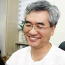 유용우한의원 이미지