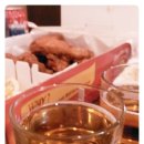 멕시카나치킨 네이버블로그