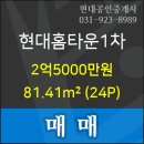 김태빈내과의원 이미지