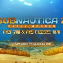 서븐