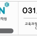 법조컴퓨터 이미지
