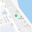 설악비치공인중개사사무소 이미지