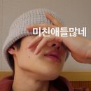 유종의미