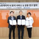 동강의원 이미지