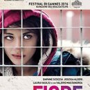 피어나다 이미지