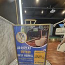 더스윙블랙동탄2 이미지