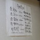 궁전생고기집 이미지