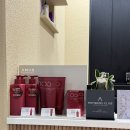 가하프라자 | 북위례 미용실 학암동 온뉴헤어룸 수현 디자이너 CS컬 엘리자벳 펌 시술 후기, 내돈내산