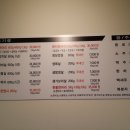 통큰식당 이미지