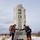 초원휴계소