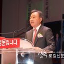 박영문 전KBS미디어 사장, 자유한국당 경북 상주 군위 의성 청송 당협위원장 선임 이미지