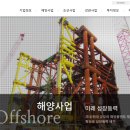 엠앤티시스템 이미지