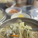 자미족발 이미지