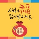 점프스타 이미지