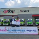 (주)보담
