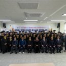 2025년 경북도민행복대학 이미지