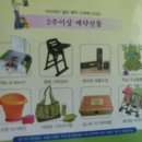 마터피아용인 이미지