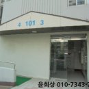 금강로1533-9 이미지