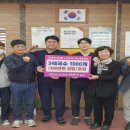 윤내과의원 이미지