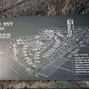 온수도시자연공원(지양산 둘레길) | 🏕️ 글램핑 입문지ㅣ왕송호수 글램핑장 후기