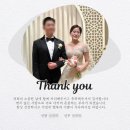 아이폰스냅 시크캔디드 더컨벤션 잠실 본식 후기