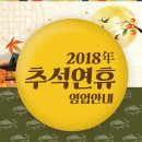 피쉬스쿨 이미지