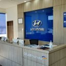 함평현대서비스 이미지