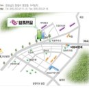 엘르산부인과 네이버블로그