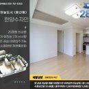 영종베스트투어 이미지