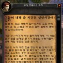 브로우스토리