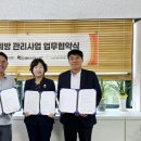 만안치매안심센터 이미지